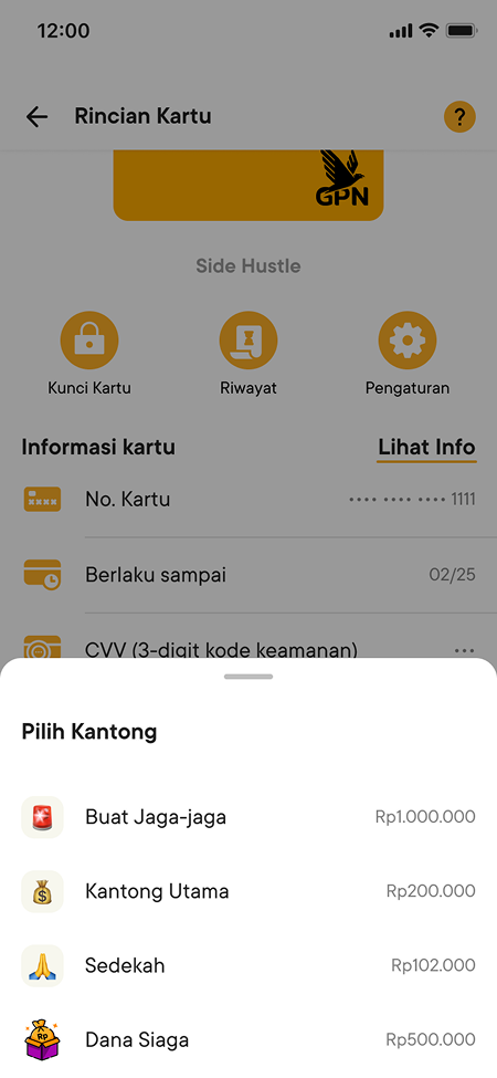 Screen